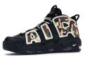 Nike Air More Uptempo '96 QS - Black