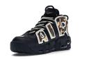 Nike Air More Uptempo '96 QS - Black