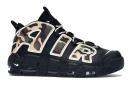 Nike Air More Uptempo '96 QS - Black