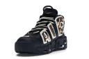 Nike Air More Uptempo '96 QS - Black