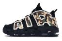 Nike Air More Uptempo '96 QS - Black