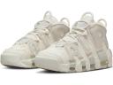 Nike Air More Uptempo 96 Sail Guava (Women's)