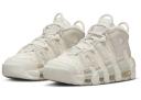 Nike Air More Uptempo 96 Sail Guava (Women's)