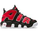 Nike Air More Uptempo 96 Sail Guava (Women's)