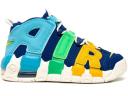 Nike Air More Uptempo 96 Sail Guava (Women's)