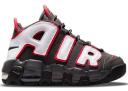 Nike Air More Uptempo 96 Sail Guava (Women's)