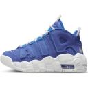 Nike Air More Uptempo 96 Sail Guava (Women's)