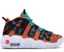 Nike Air More Uptempo 96 Sail Guava (Women's)