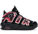 Nike Air More Uptempo 96 Sail Guava (Women's)