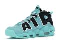 Nike Air More Uptempo '96 Trainer - Blue - Size - 6.5