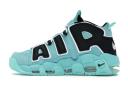 Nike Air More Uptempo '96 Trainer - Blue - Size - 6.5