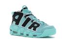 Nike Air More Uptempo '96 Trainer - Blue - Size - 6.5