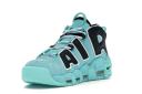 Nike Air More Uptempo '96 Trainer - Blue - Size - 7.5