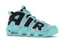 Nike Air More Uptempo '96 Trainer - Blue - Size - 7.5