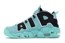 Nike Air More Uptempo '96 Trainer - Blue - Size - 7.5