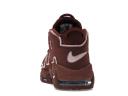 Nike Air More Uptempo 96 Valentine's Day (2023)