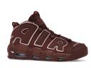 Nike Air More Uptempo 96 Valentine's Day (2023)
