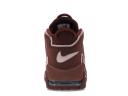 Nike Air More Uptempo 96 Valentine's Day (2023)