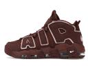 Nike Air More Uptempo 96 Valentine's Day (2023)
