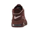 Nike Air More Uptempo 96 Valentine's Day (2023)