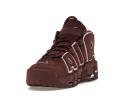 Nike Air More Uptempo 96 Valentine's Day (2023)