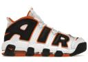 Nike Air More Uptempo 96 White Starfish