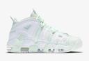 Nike Air More Uptempo Barley Green (Women's)