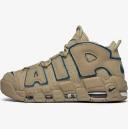 Nike Air More Uptempo Black Laser Crimson | Size 11