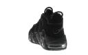 Nike Air More Uptempo Black Reflective (2018)
