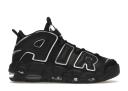 Nike Air More Uptempo Black Silver (Women's)