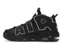Nike Air More Uptempo Black Silver (Women's)
