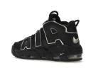 Nike Air More Uptempo Black Silver (Women's)