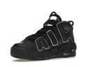 Nike Air More Uptempo Black Silver (Women's)