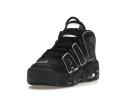 Nike Air More Uptempo Black Silver (Women's)