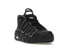 Nike Air More Uptempo Black Silver (Women's)