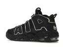 Nike Air More Uptempo Black Silver (Women's)