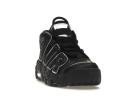 Nike Air More Uptempo Black Silver (Women's)