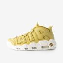 Nike Air More Uptempo Buff Gold/ Bronzine-Sail