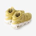 Nike Air More Uptempo Buff Gold/ Bronzine-Sail