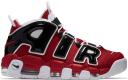 Nike Air More Uptempo 'Bulls' 2017/2021