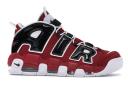 Nike Air More Uptempo 'Bulls' 2017/2021