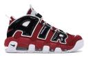Nike Air More Uptempo 'Bulls' 2017/2021