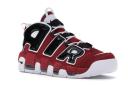 Nike Air More Uptempo 'Bulls' 2017/2021