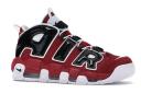 Nike Air More Uptempo 'Bulls' 2017/2021