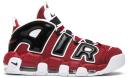 Nike Air More Uptempo Bulls Hoops Pack (2017/2021)