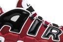 Nike Air More Uptempo Bulls Hoops Pack (2017/2021)