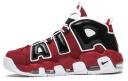 Nike Air More Uptempo Bulls Hoops Pack (2017/2021)
