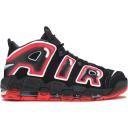 Nike Air More Uptempo Camo | Size 7