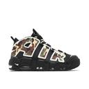 Nike Air More Uptempo Camo | Size 7