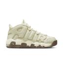 Nike Air More Uptempo Coconut Milk